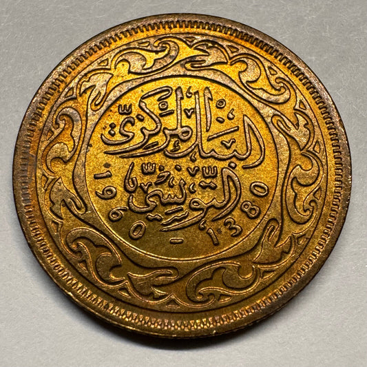 1960 Tunisia 20 Millimes - Beautiful Coin - #A-029