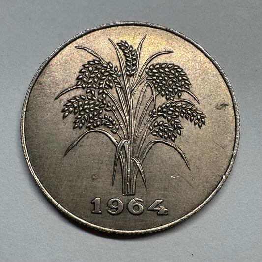 1964 Vietnam 1 Dong - Beautiful Coin - #B-054