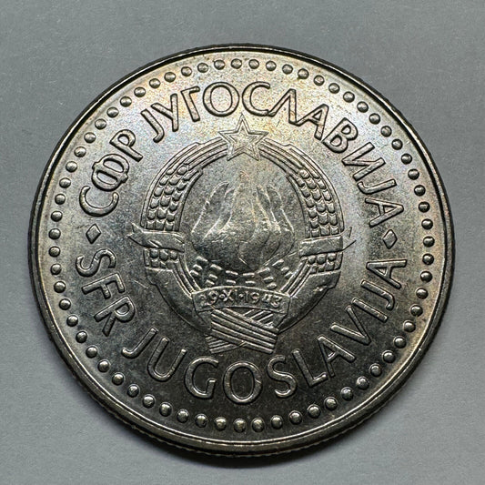 Yugoslavia 1985 100 Dinara - Beautiful Coin - #A-009