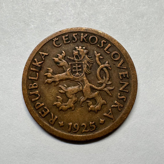 1925 Czechoslovakia 10 Haleru - Beautiful Coin - #B-034