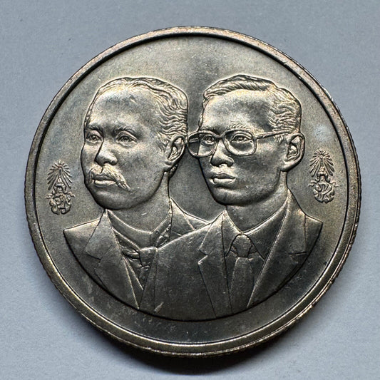 1992 Thailand 2 Baht - Beautiful Coin - #B-051