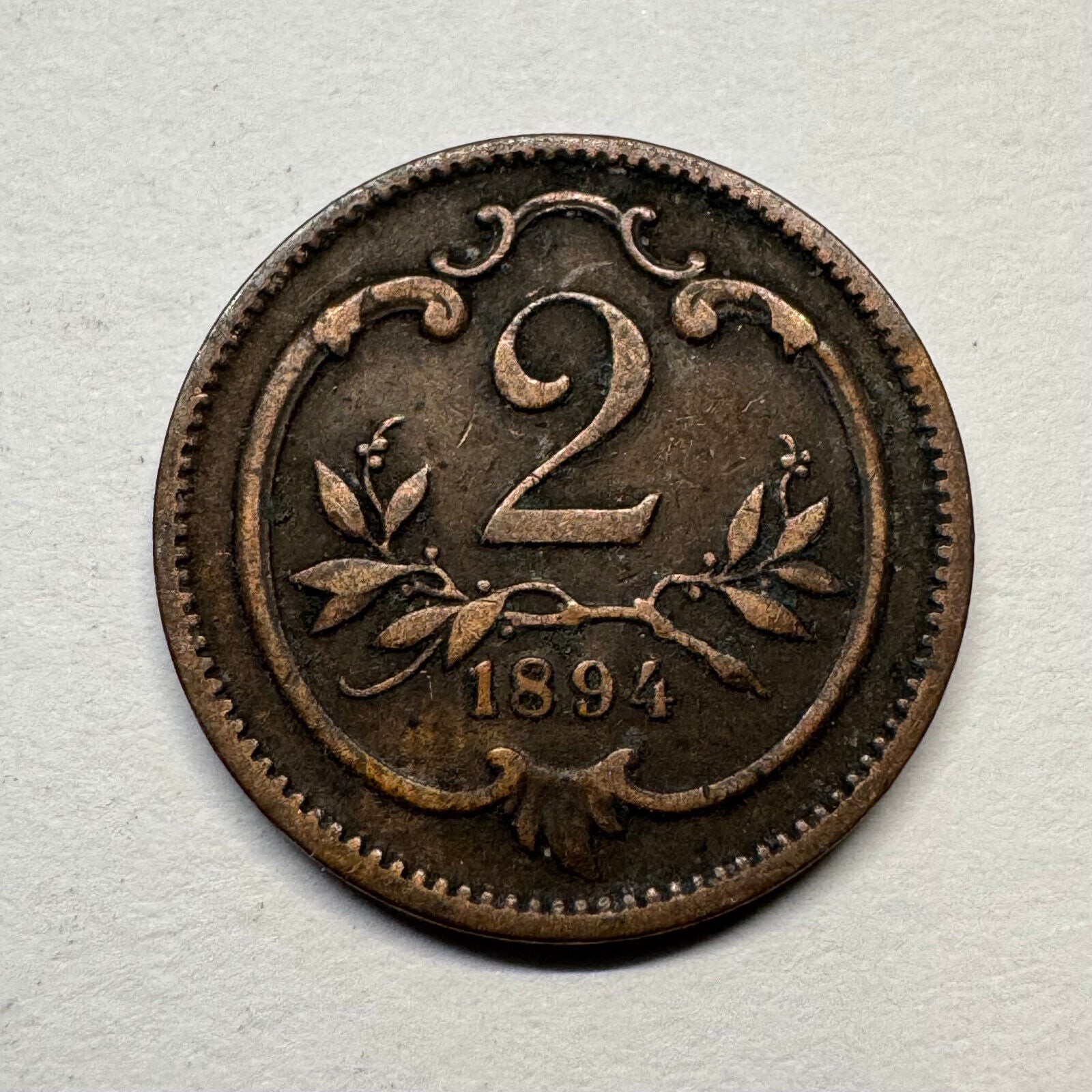 1894 Austria 2 Heller - Beautiful Coin - #B-053