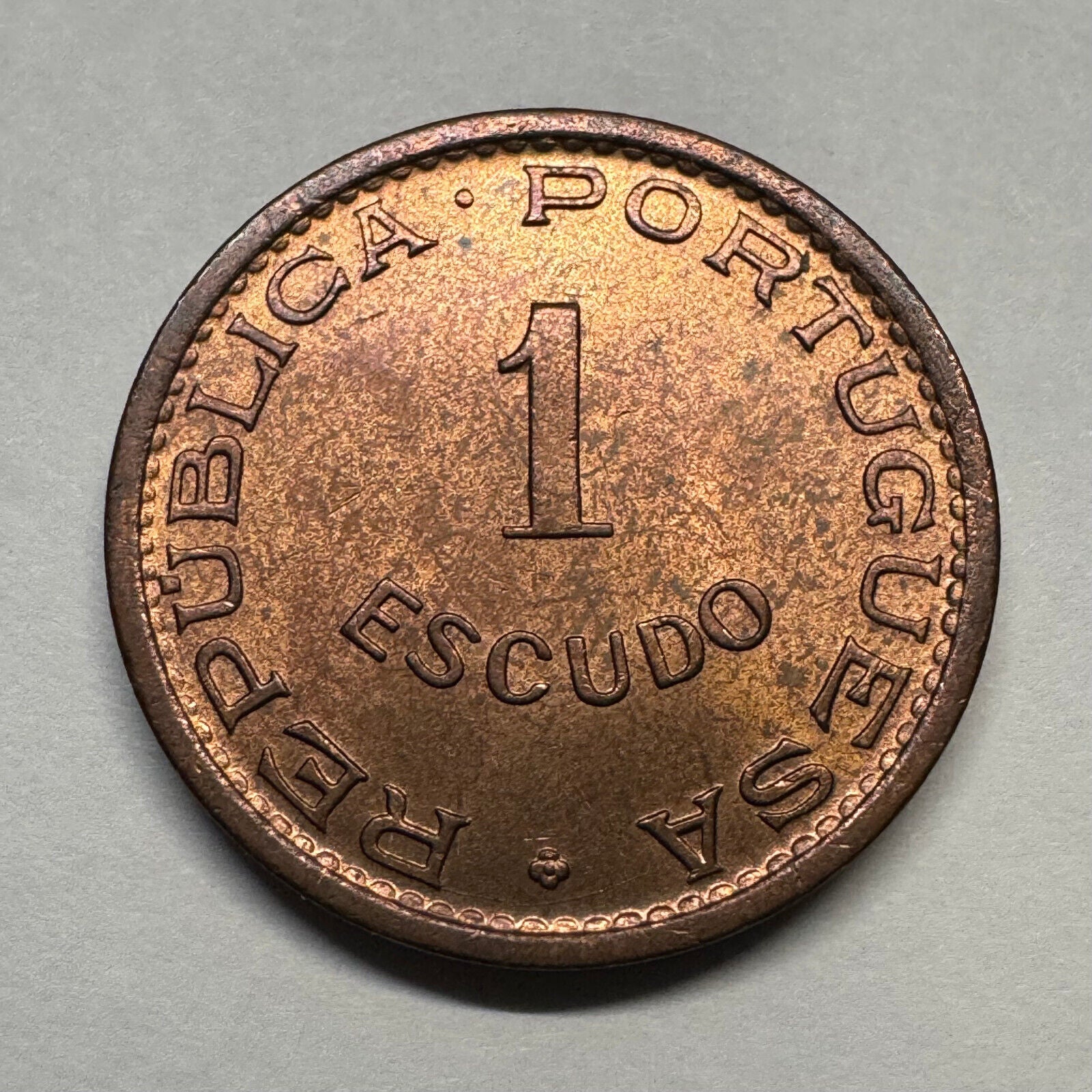 1963 Angola 1 Escudo - Beautiful Coin - #B-006