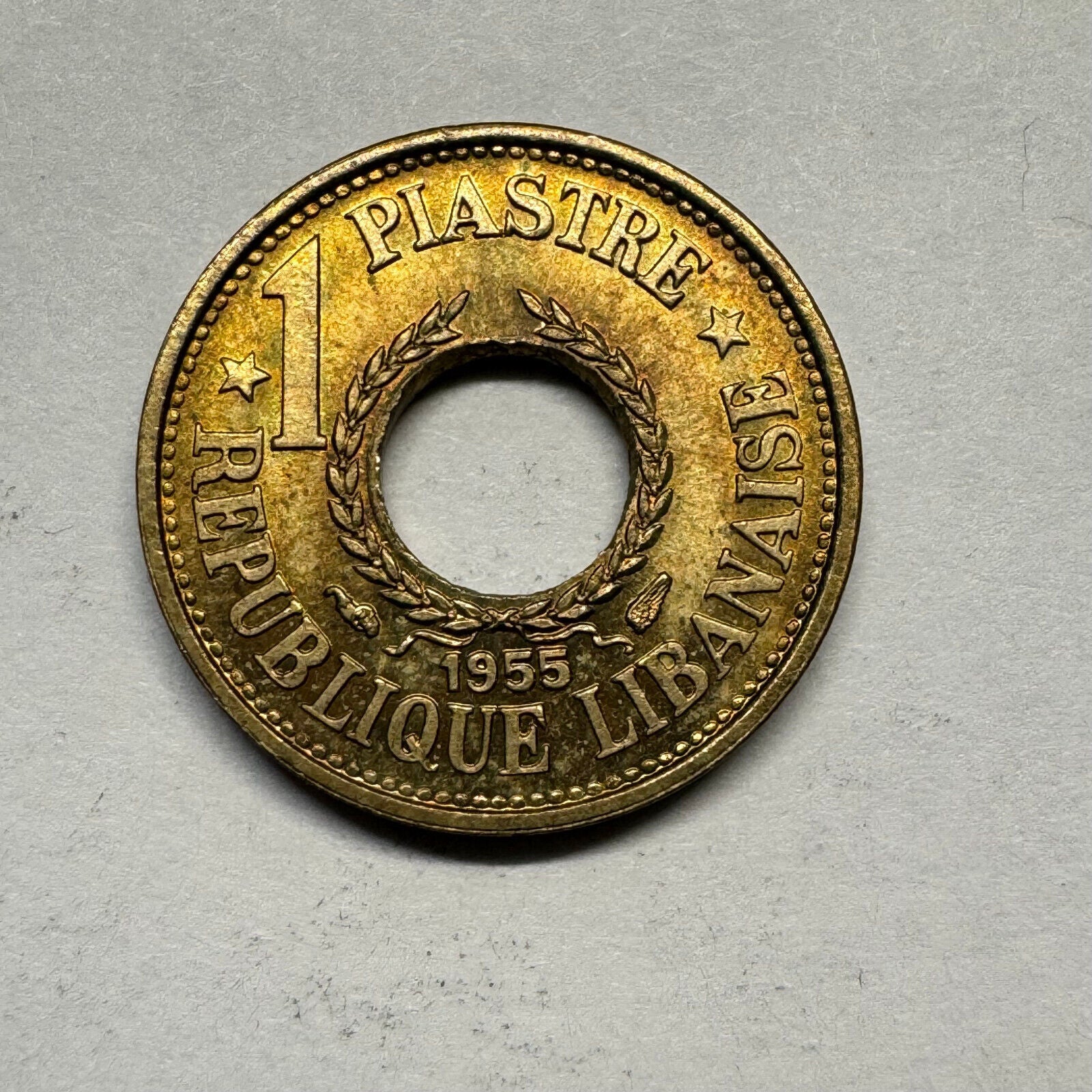 1955 Lebanon 1 Piastre - Beautiful Coin - #A-005