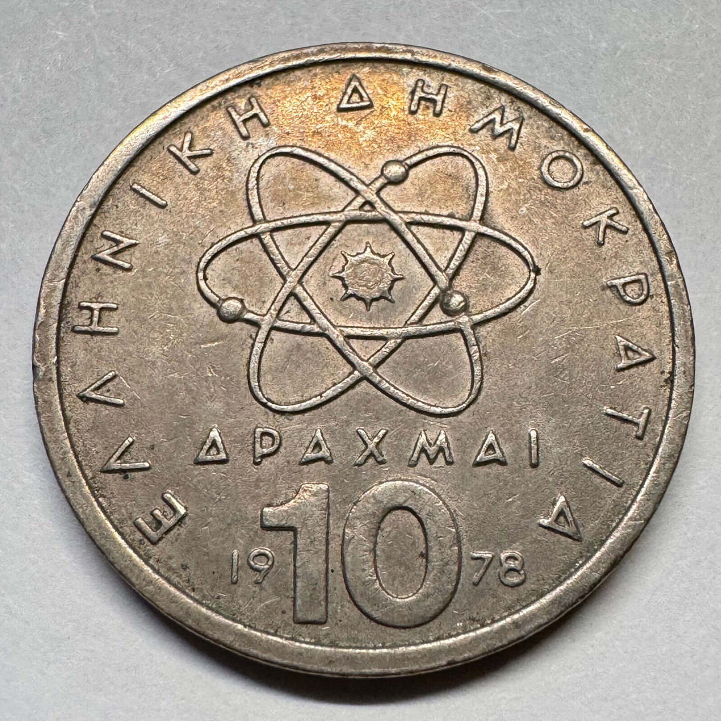 1978 Greece 10 Drachmai - Beautiful Coin - #A-035