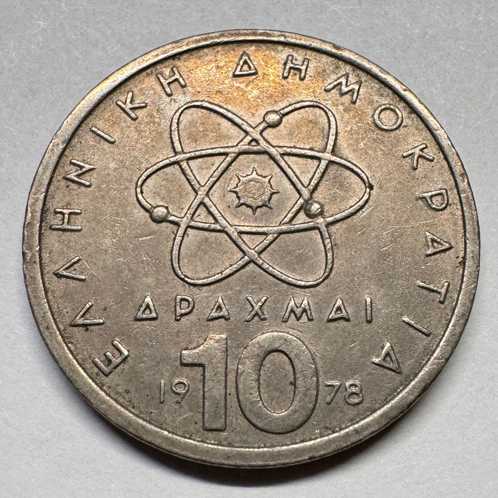 1978 Greece 10 Drachmai - Beautiful Coin - #A-035