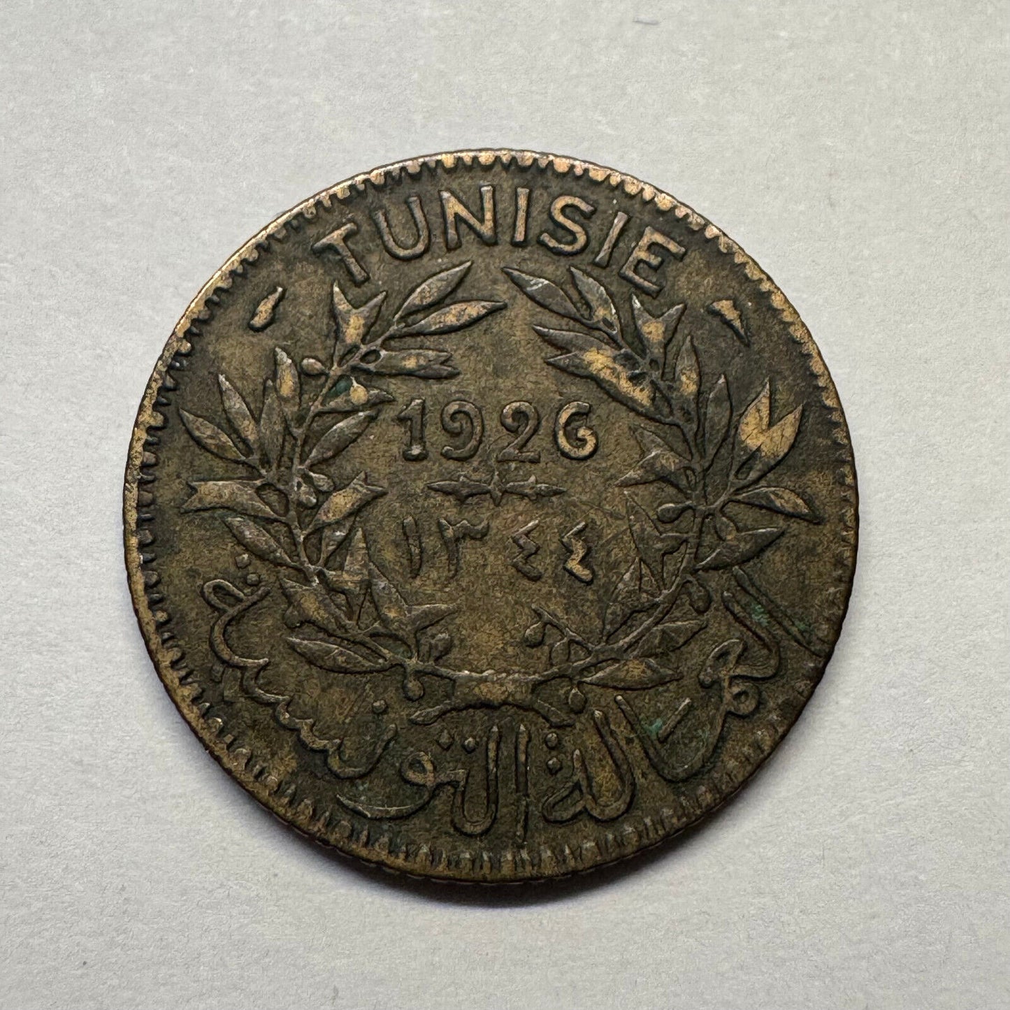 1926 Tunisia 1 Franc - Beautiful Coin - #B-030
