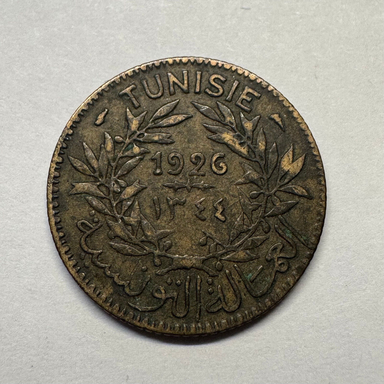 1926 Tunisia 1 Franc - Beautiful Coin - #B-030