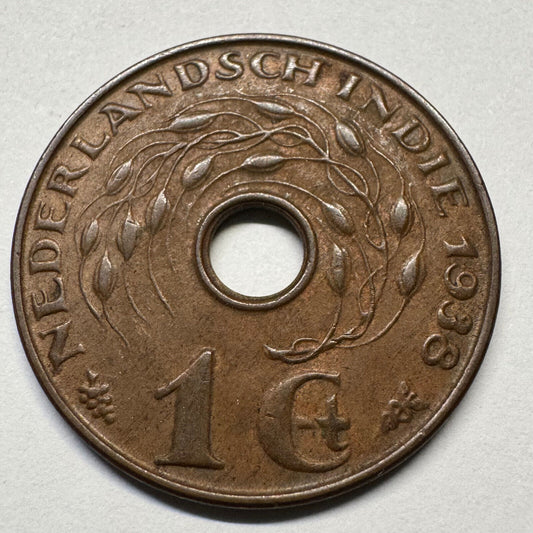 1938 Netherlands East Indies Indonesia 1 Cent - Beautiful Coin - #B-051