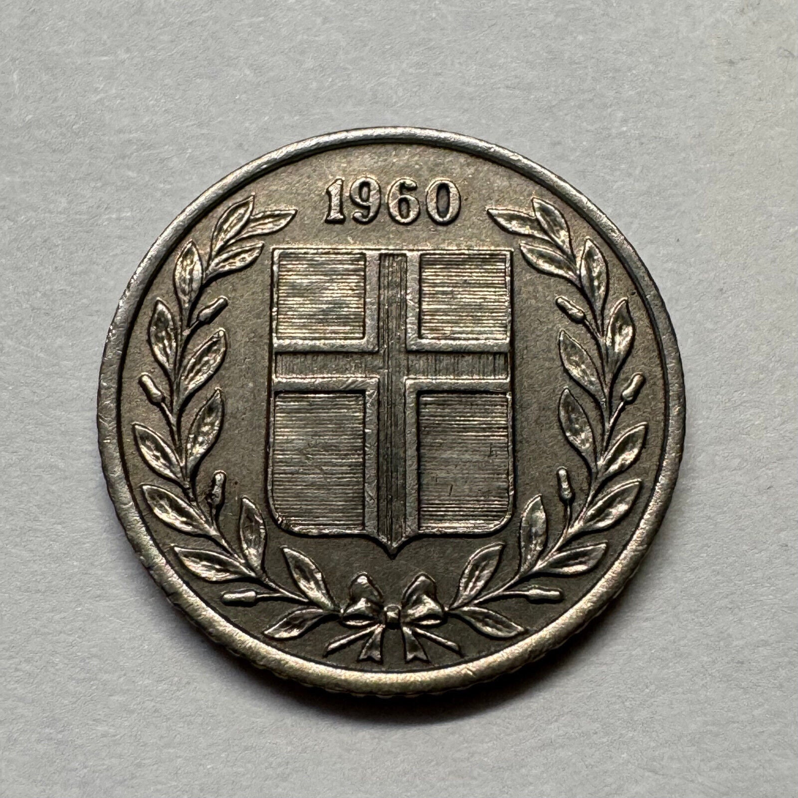 1960 Iceland 10 Aurar - Beautiful Coin - #B-029
