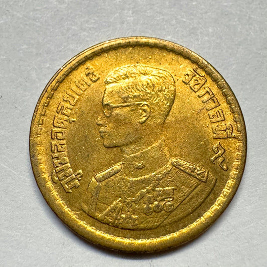 1957 Thailand 5 Satang - Beautiful Coin - #A-081