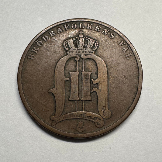 1892 Sweden 5 Ore - Beautiful Coin - #B-011