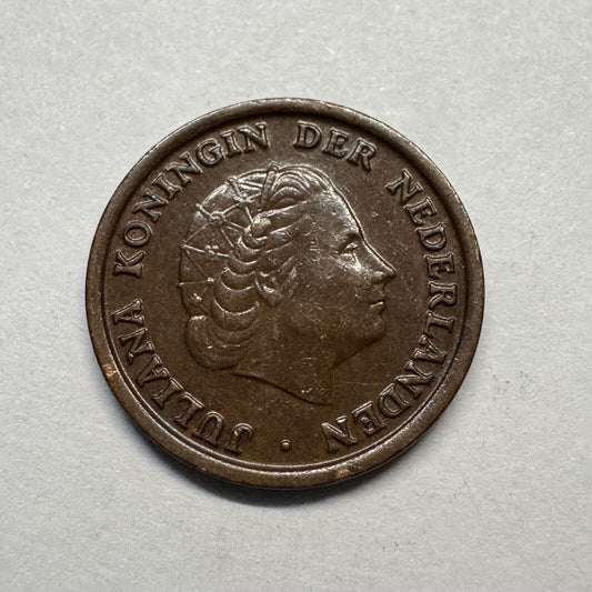 1952 Netherlands 1 Cent - Beautiful Coin - #B-015