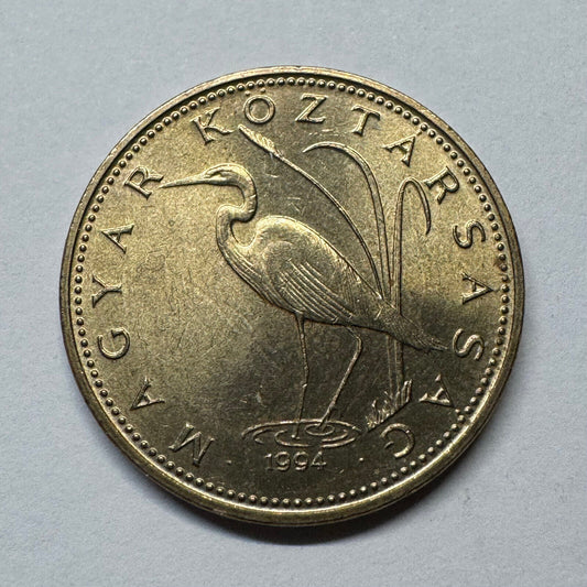 1994 Hungary 5 Forint - Beautiful Coin - #B-052