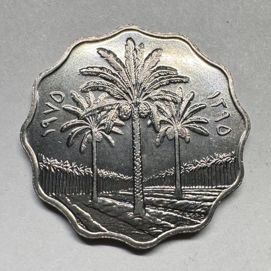 1975 Iraq 10 Fils - Beautiful Coin - #A-013