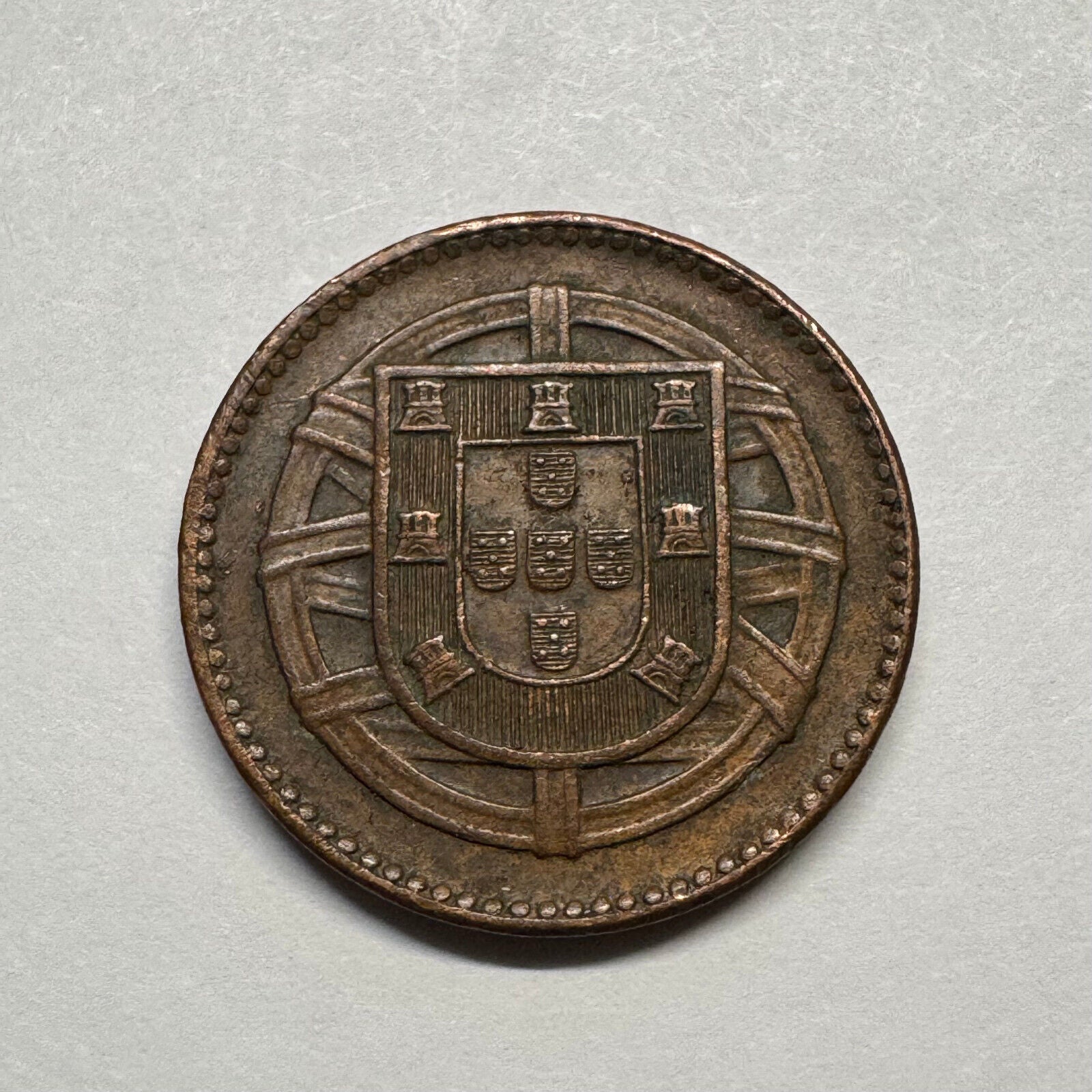 1918 Portugal 1 Centavo - Beautiful Coin - #B-021