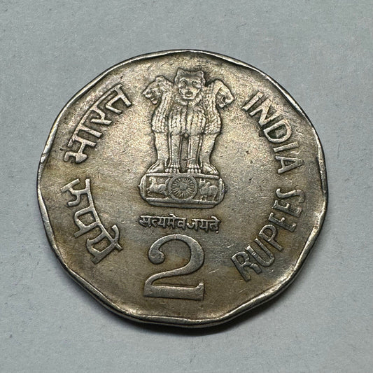 2001 India 2 Rupees - Beautiful Coin - #A-010
