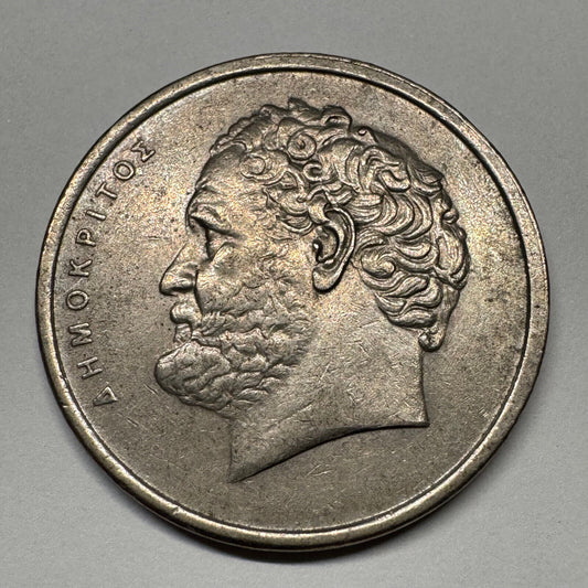 1978 Greece 10 Drachmai - Beautiful Coin - #B-051