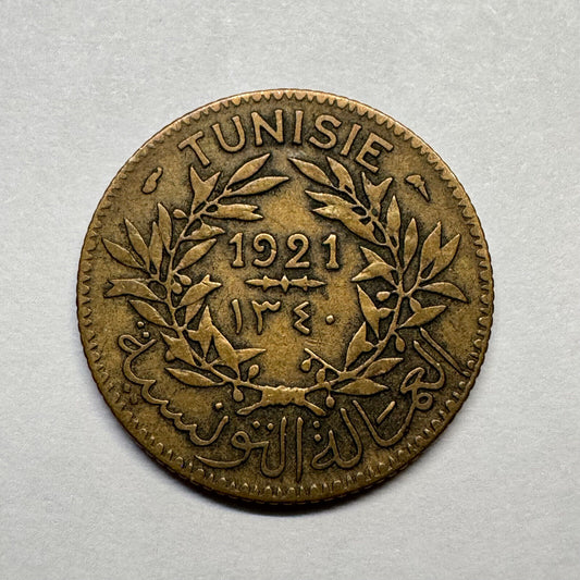 1921 Tunisia 1 Franc - Beautiful Coin - #B-008