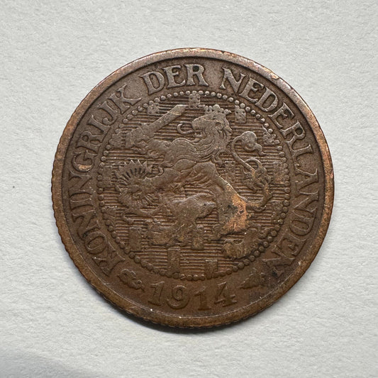 1914 Netherlands 1 Cent - Beautiful Coin - Lot #B-044