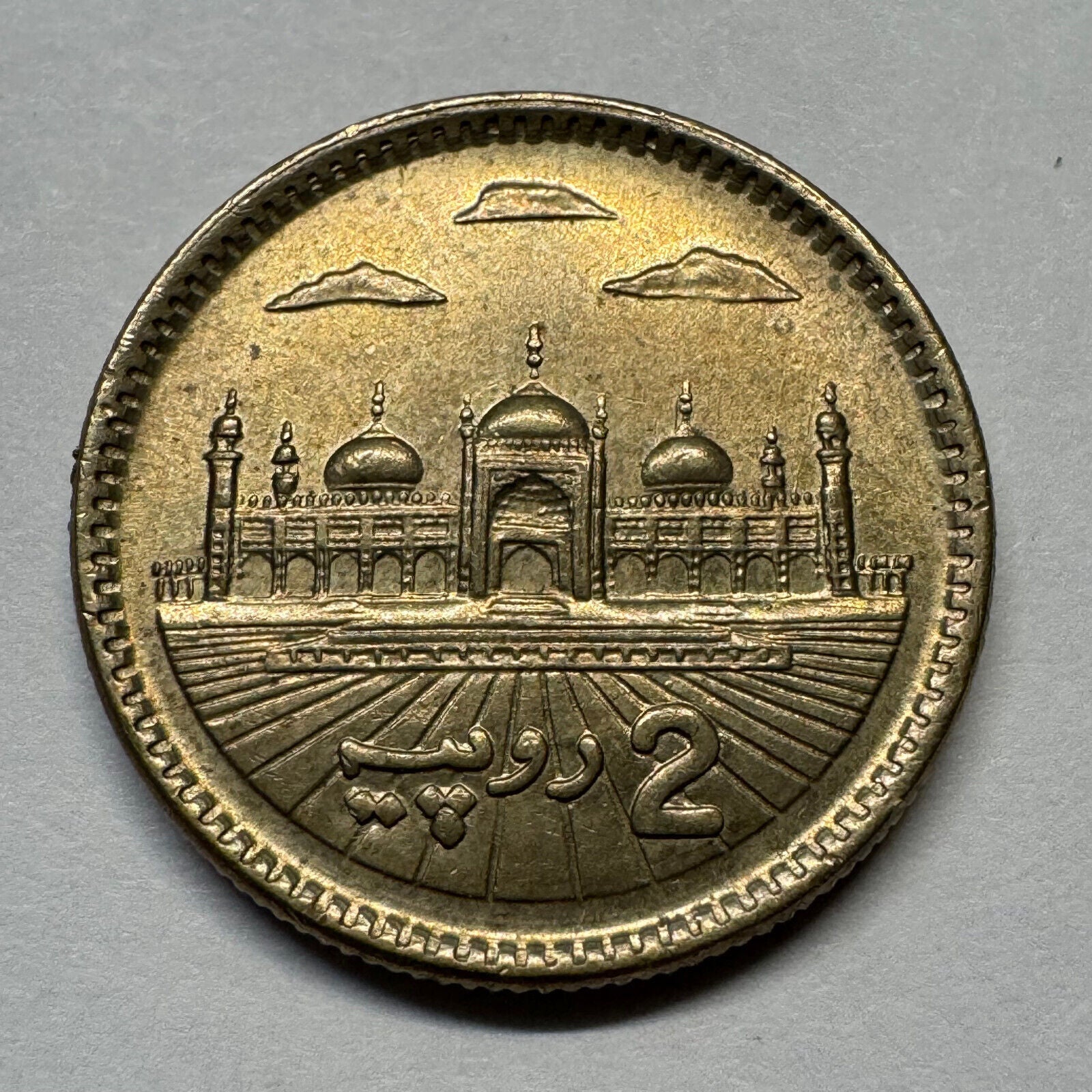 2003 Pakistan 2 Rupees - Beautiful Coin - #B-028