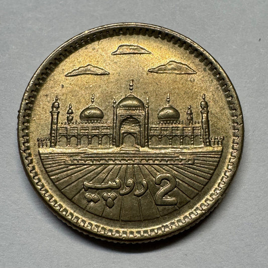 2003 Pakistan 2 Rupees - Beautiful Coin - #B-028