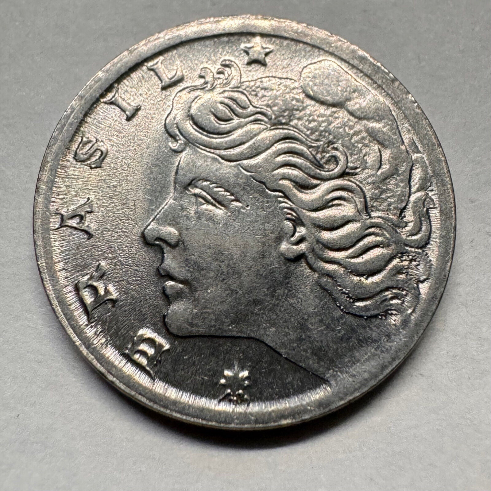 1967 Brazil 2 Centavos - Beautiful Coin - #A-026