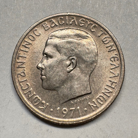 1971 Greece 50 Lepta - Beautiful Coin - #A-016