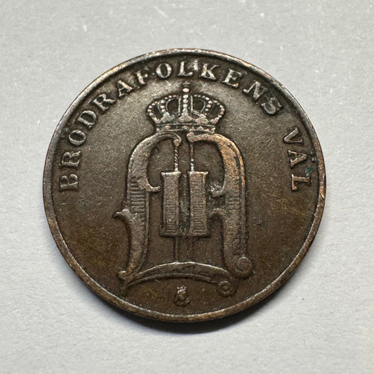 1889 Sweden 1 Ore - Beautiful Coin - #A-011