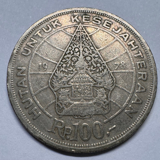 1978 Indonesia 100 Rupiah - Beautiful Coin - #A-061