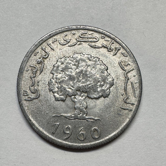 1960 Tunisia 5 Millimes - Beautiful Coin - #B-018