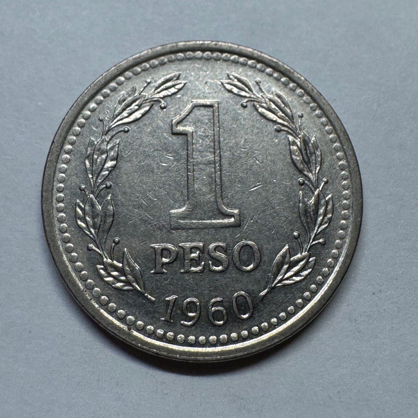1960 Argentina 1 Peso - Beautiful Coin - #B-003