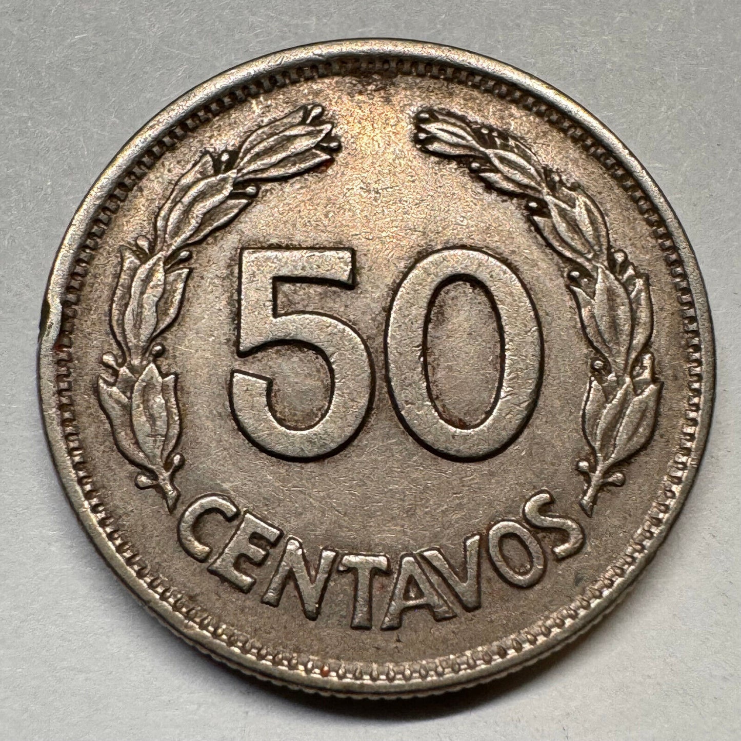 1963 Ecuador 50 Centavos - Beautiful Coin - #A-030
