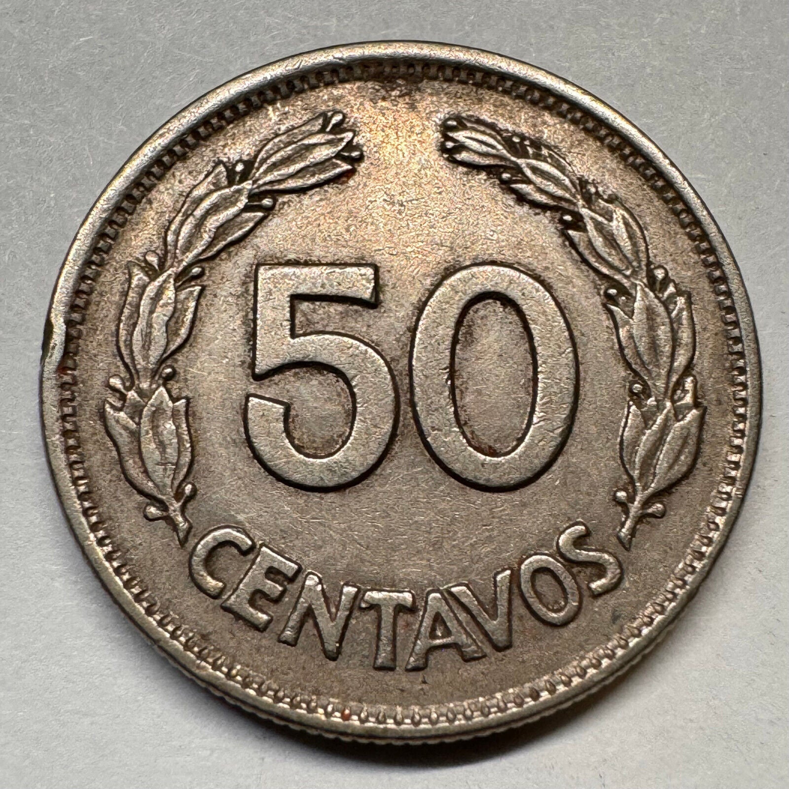 1963 Ecuador 50 Centavos - Beautiful Coin - #A-030