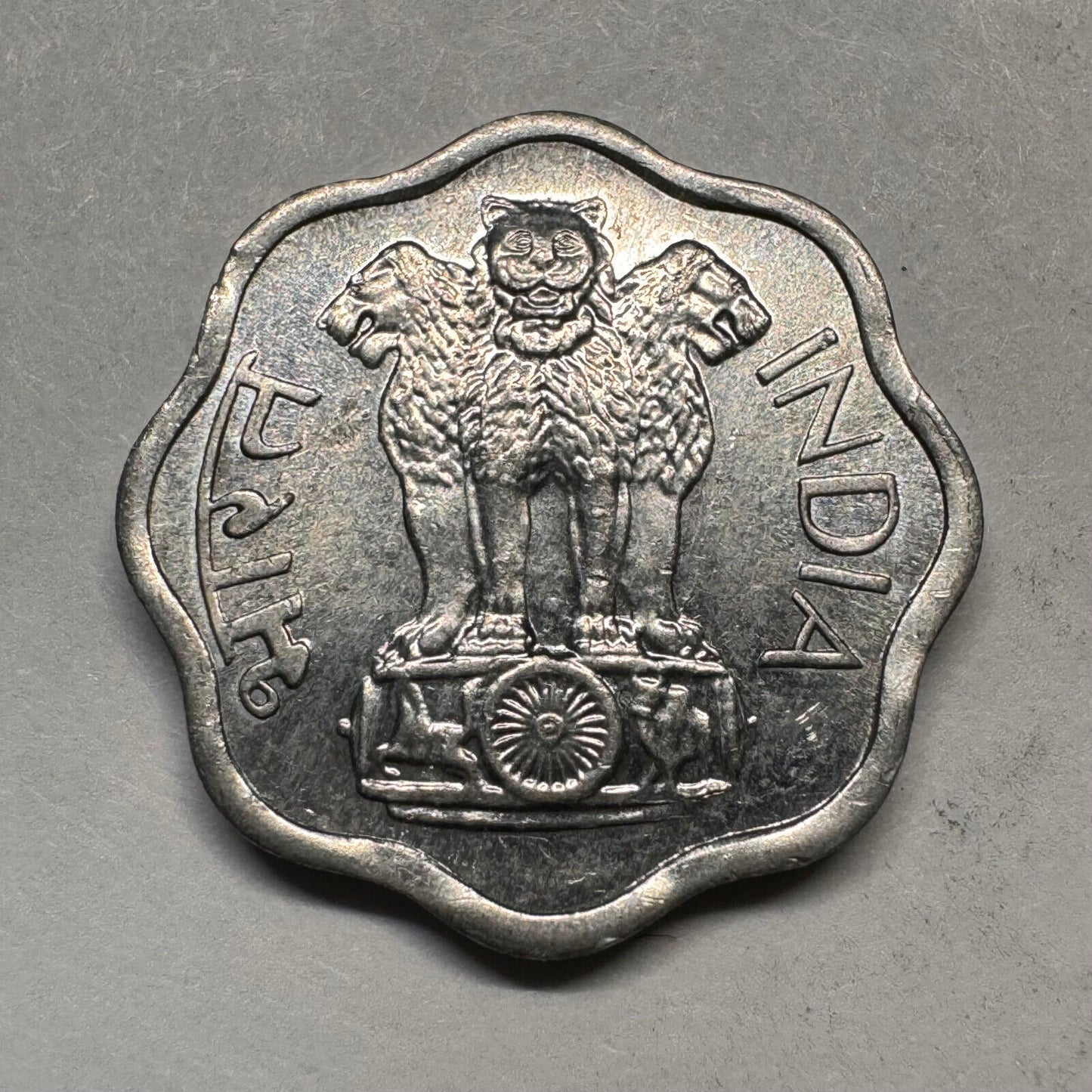 1968 India 2 Paise - Beautiful Coin - #A-013