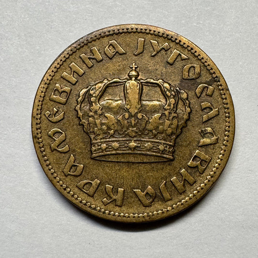 1938 Yugoslavia 1 Dinar - Beautiful Coin - #B-028